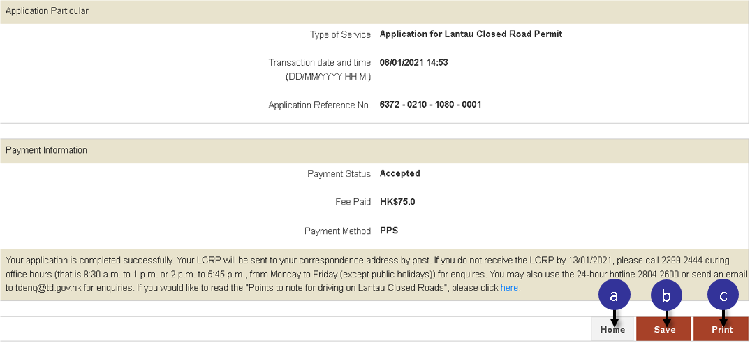Payment Confirmation